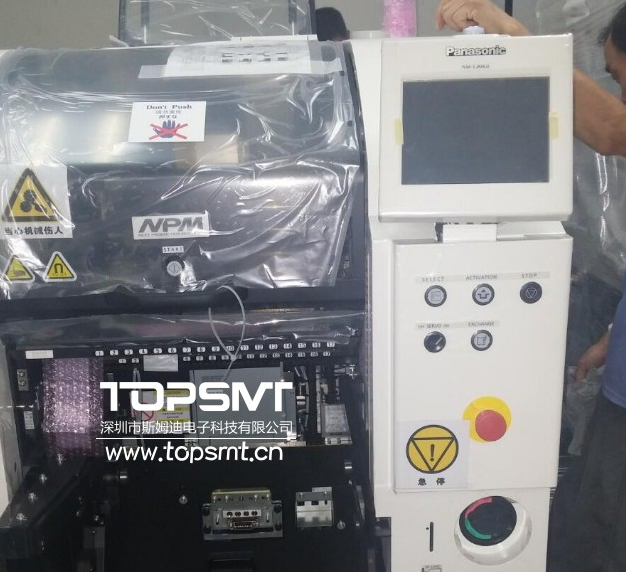 怎么區(qū)分高速貼片機與中速貼片機？